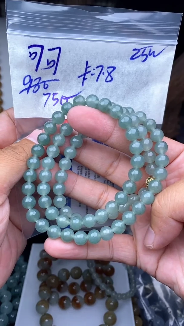 【闪购商品】定制翡翠未镶嵌毛货需精细抛光拍一发一