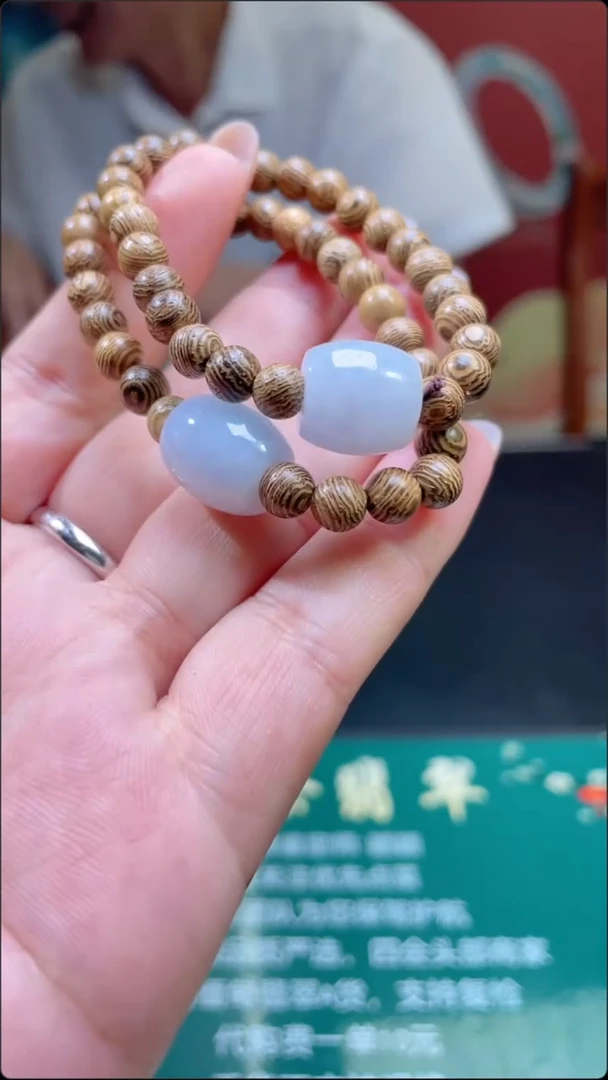 未镶嵌手串翡翠随机发一个