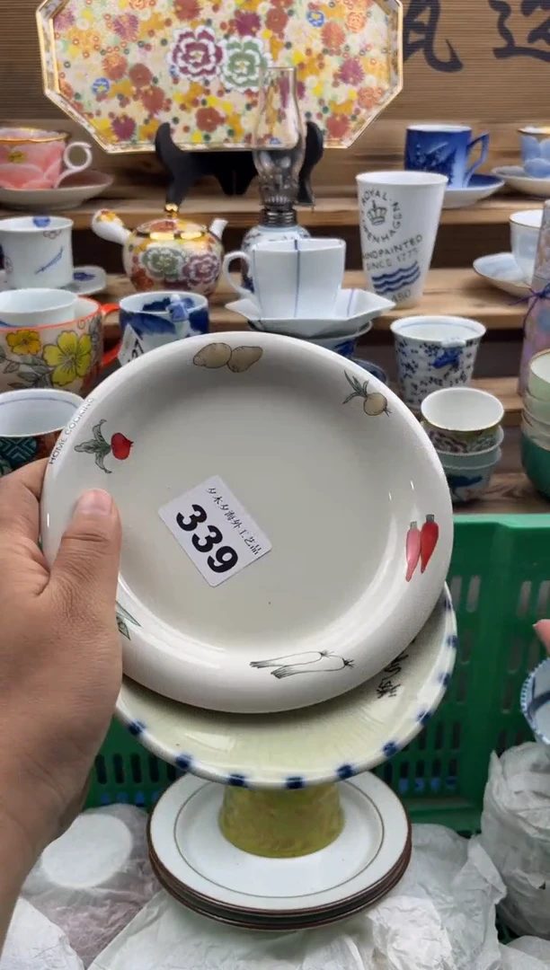【闪购商品】瓷片瓷器          339