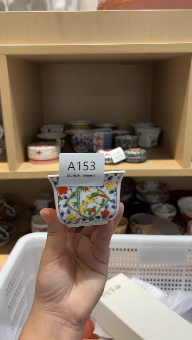 陶瓷默认微瑕参拍