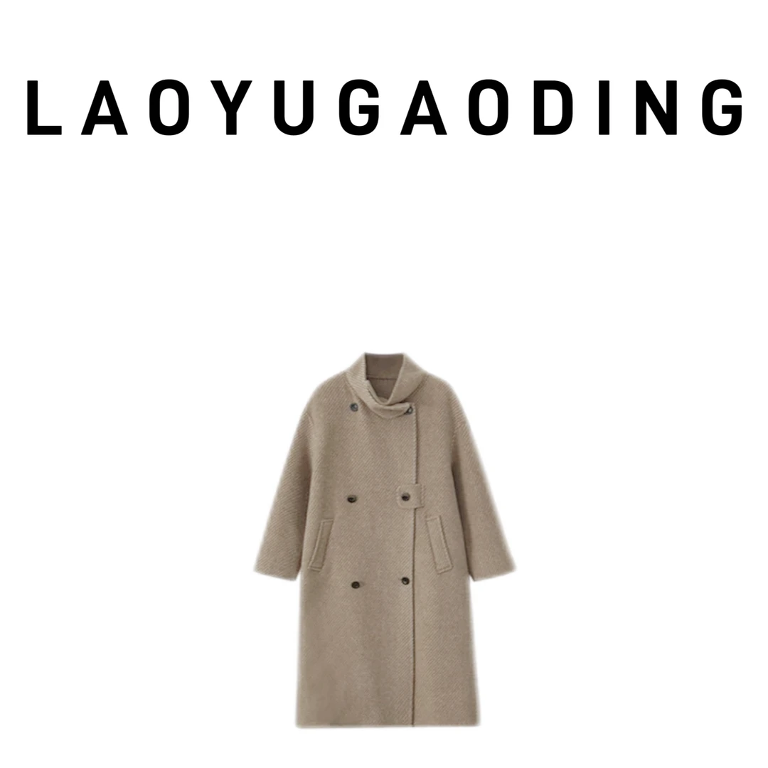 【LAOYUGAODING】高品质-2426羊毛大衣女韩版宽松显瘦条纹羊毛外套