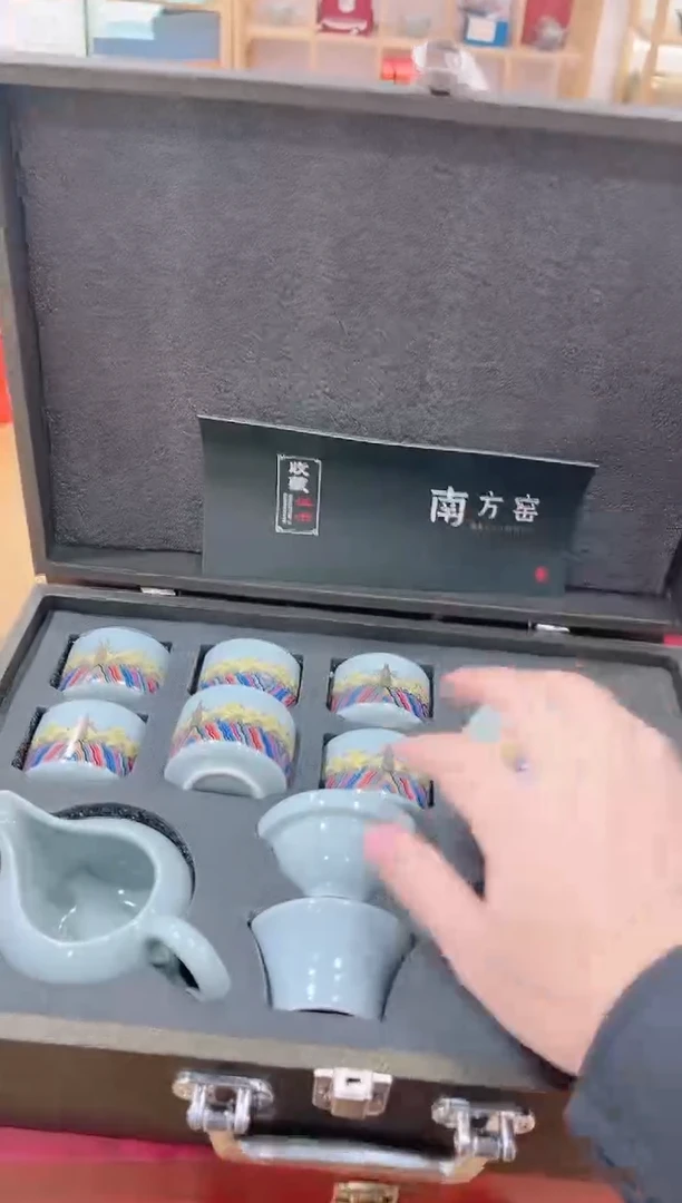 【闪购商品】展宏茶具展宏茶具@A-