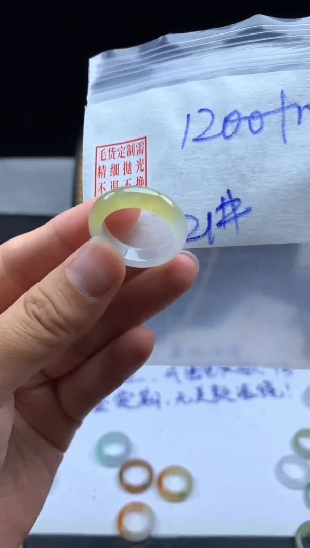 未镶嵌定制翡翠毛货需精细抛光戒圈21#