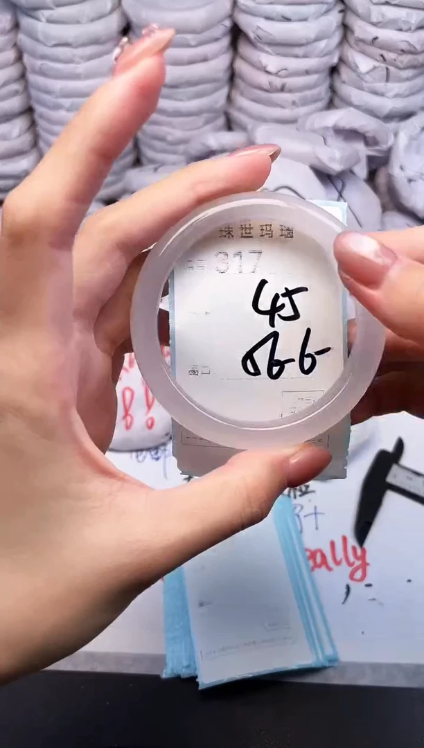 手镯玛瑙/玉髓未镶嵌317