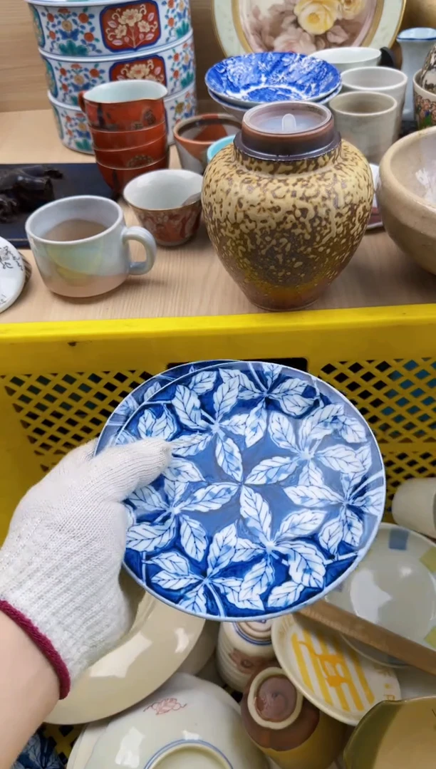 068默认微瑕，满20元包邮