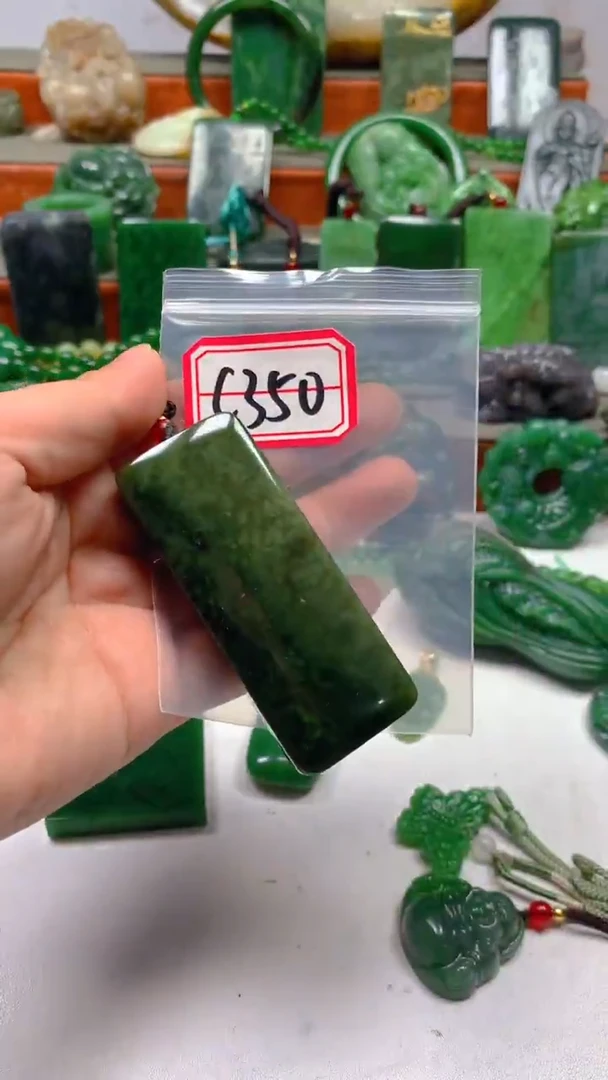 和田玉未镶嵌珠宝半成品1