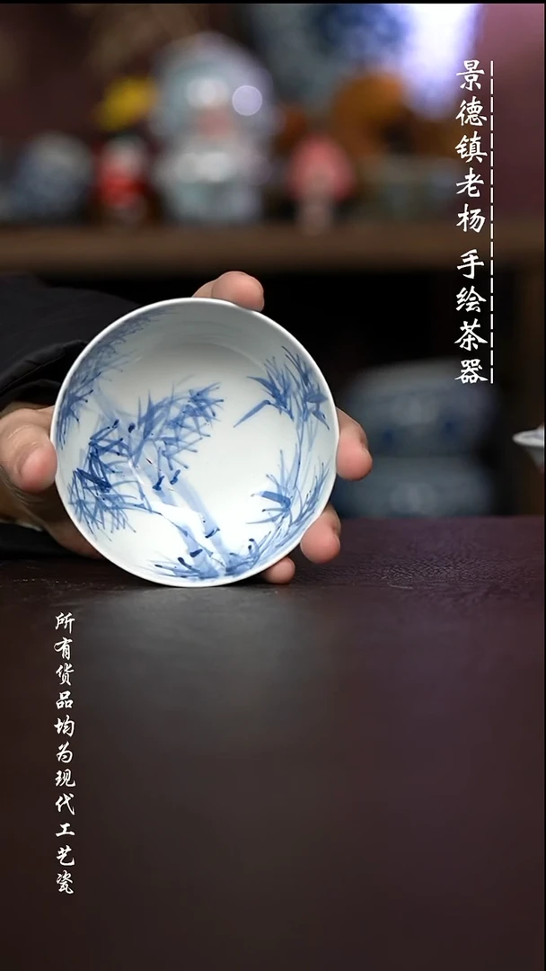微瑕福利 现代瓷