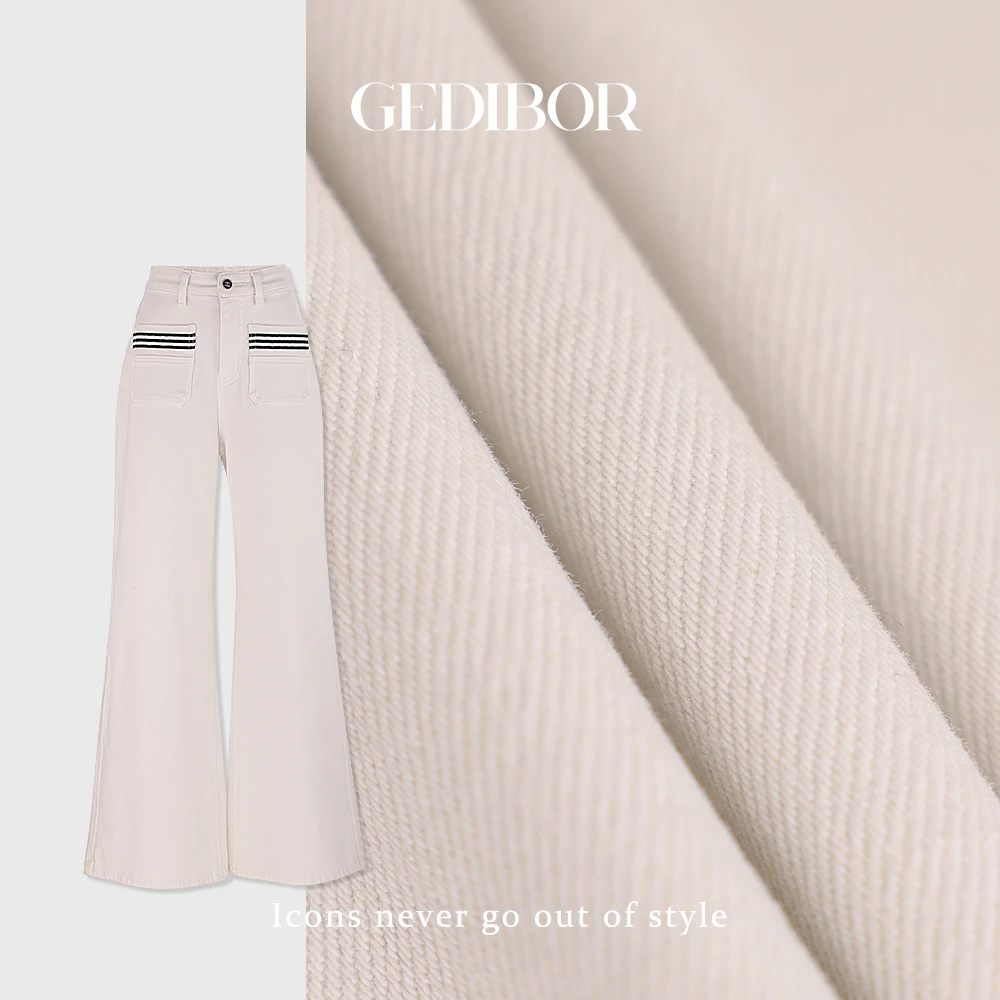 XUEXUE丨小香四面弹撞色织带百搭牛仔长裤GD25-NZK637