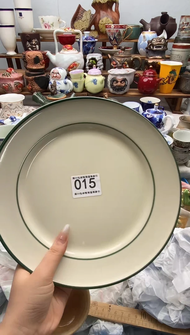 瓷片馬*全场满20包邮一对一闪购