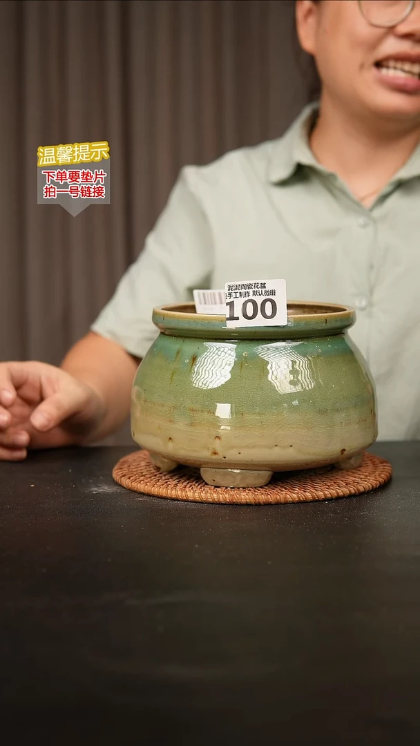 瓷片100内口径约13  外高约12
