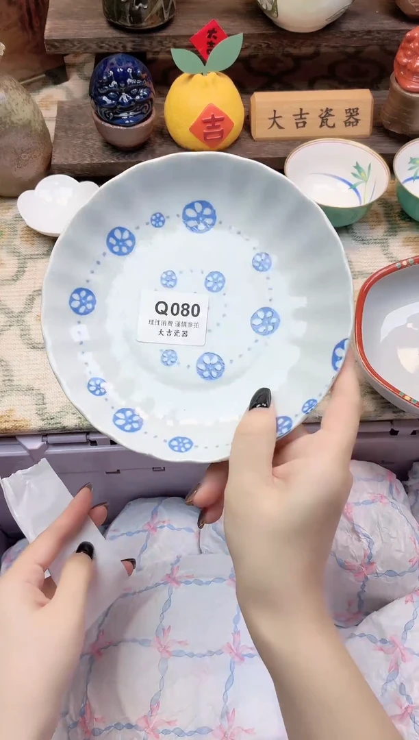 餐具范**～       Q080