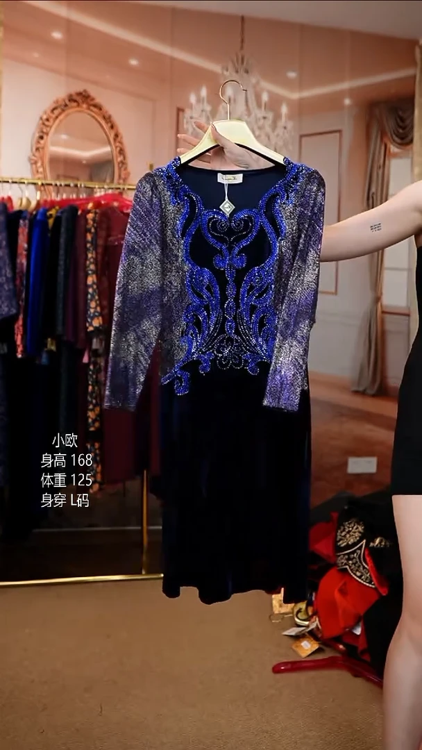 挂脖款125斤以内能穿   L