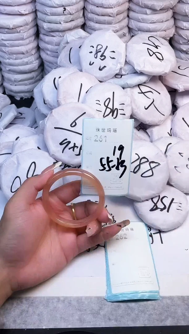 手镯玛瑙/玉髓未镶嵌261