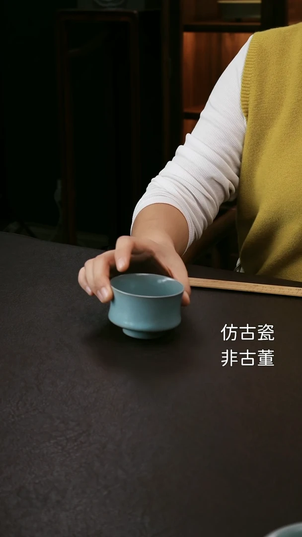 其他孟*精品级天蓝釉马蹄杯4只