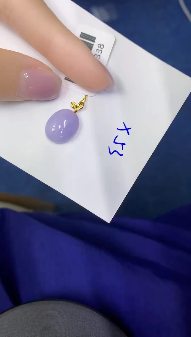 颈饰18K金镶嵌翡翠缅甸天然翡翠A货