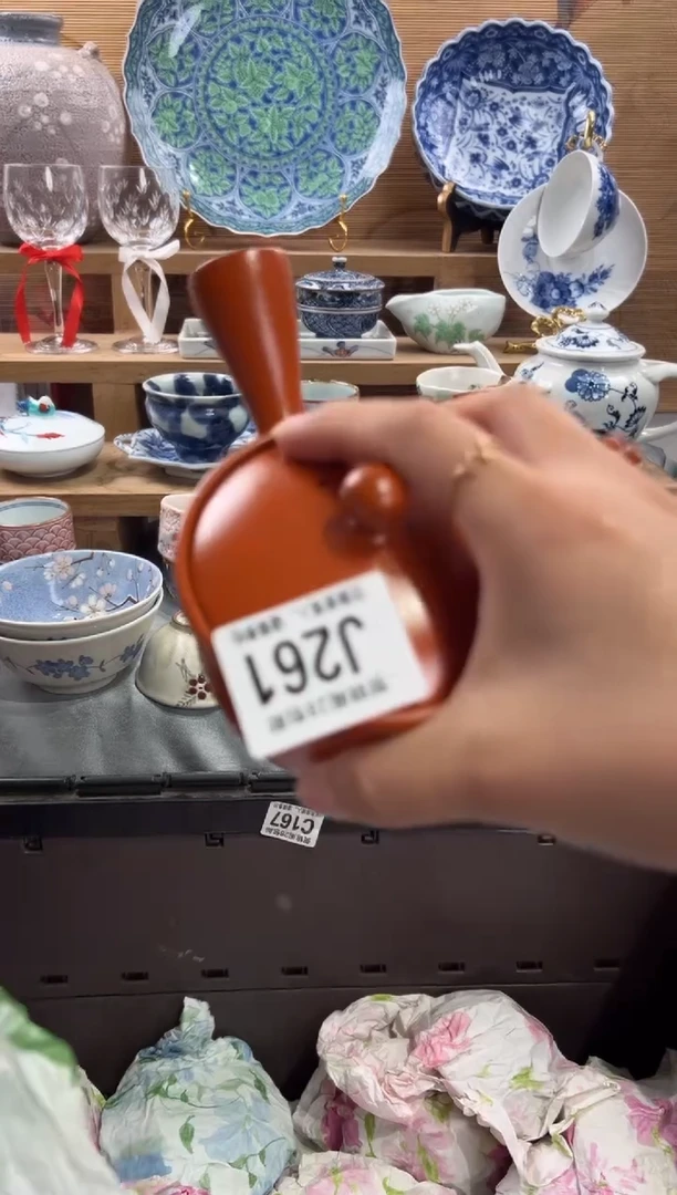 瓷片派****绵     J261