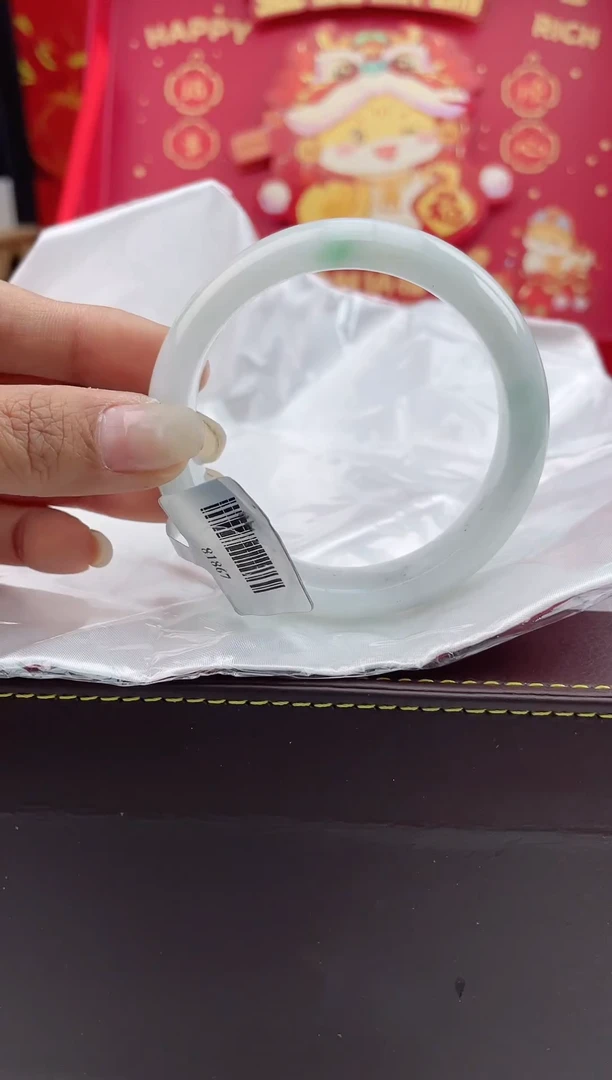 【闪购商品】翡翠手镯未镶嵌14翡翠手镯（微瑕）