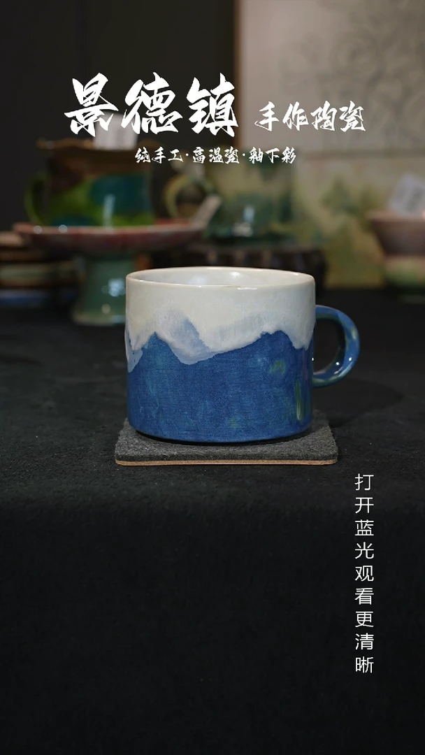 原创景德镇手工高温陶瓷391