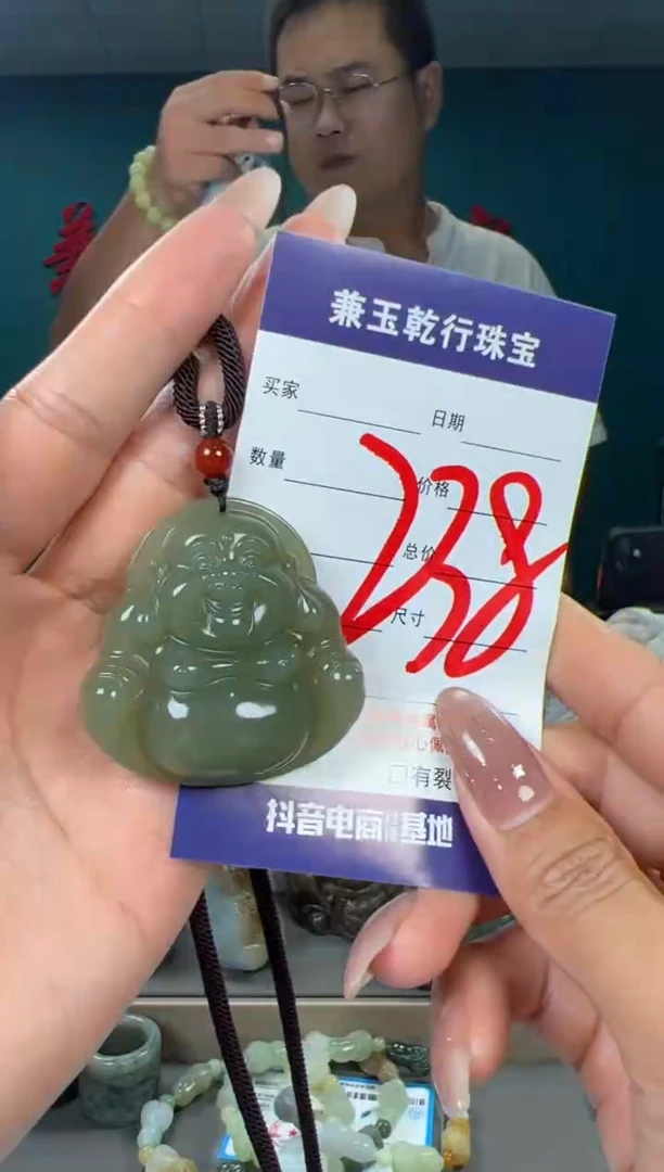 颈饰未镶嵌和田玉和田玉