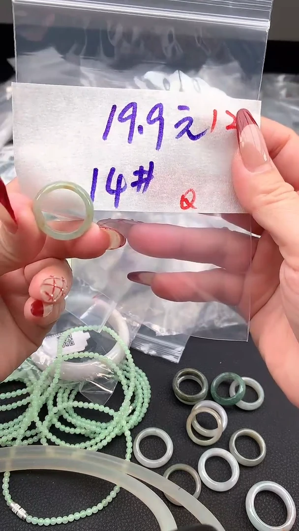 【闪购商品】定制翡翠未镶嵌毛货需精细抛光+多样性发货拍一发一