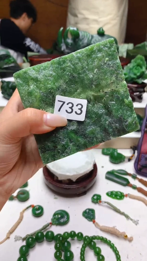 未镶嵌和田玉（碧玉）珠宝半成品1