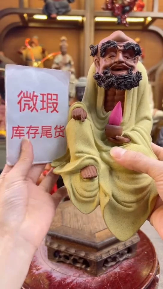 紫砂茶宠器闵茶宠摆件