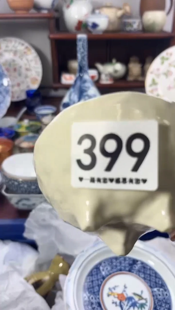 【闪购商品】瓷片399...............