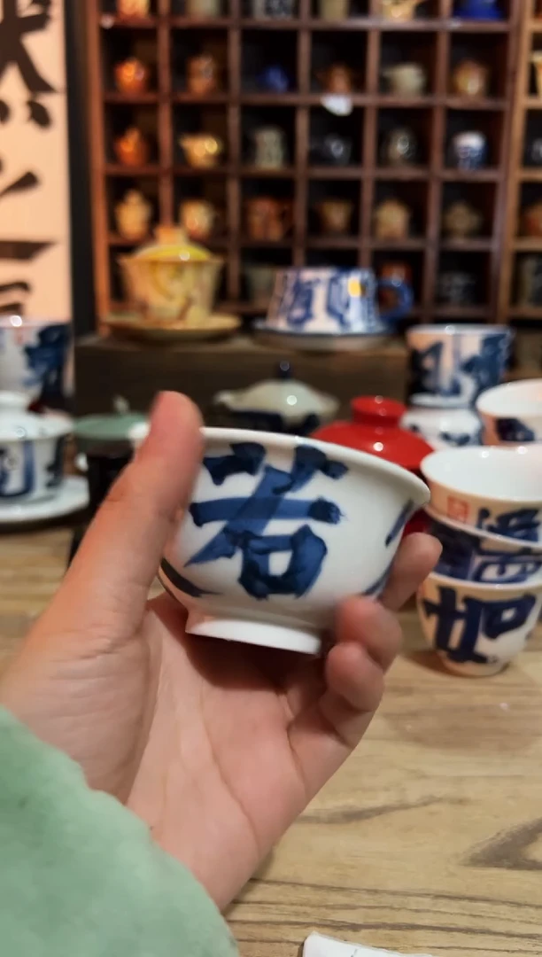 【闪购商品】观云听雨原创手绘茶具