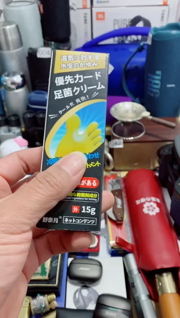 瓷片闪购商品如图所示
