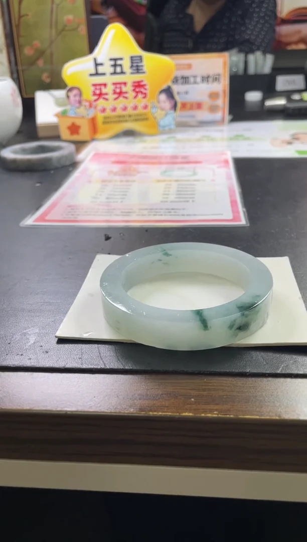 未镶嵌手镯定制翡翠三**房定制手镯ZML/DZS