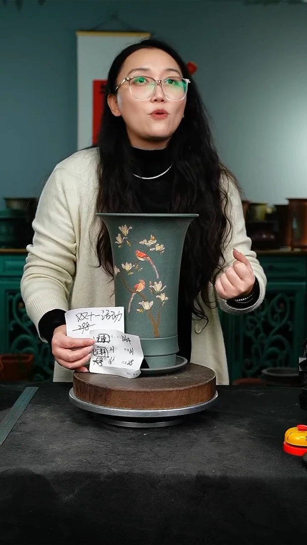 紫砂花盆1264+z紫砂花盆