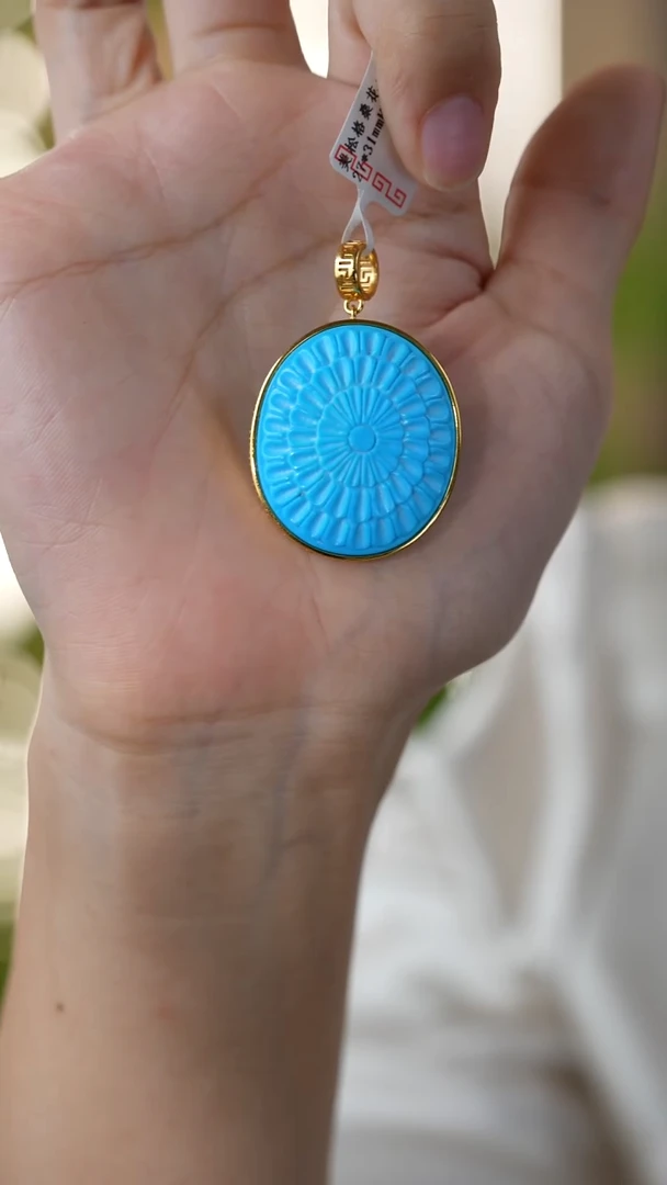 银S925镀金镶嵌绿松石吊坠秒拍号34