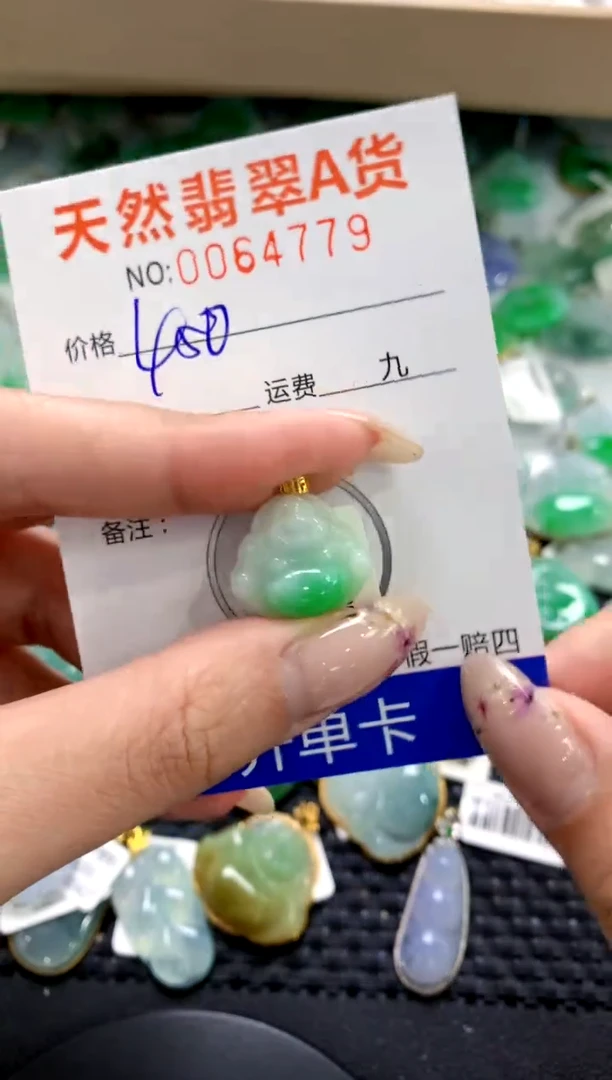 翡翠18K金镶嵌颈饰1111111111111111