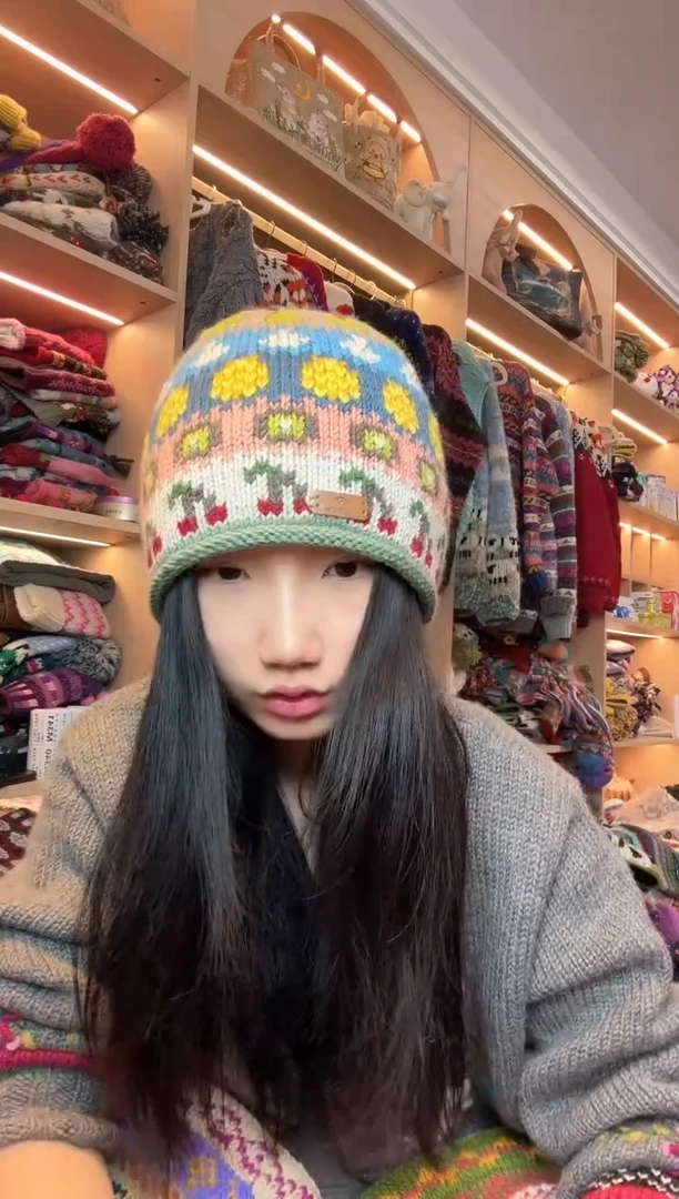 羊毛美丽如樱桃