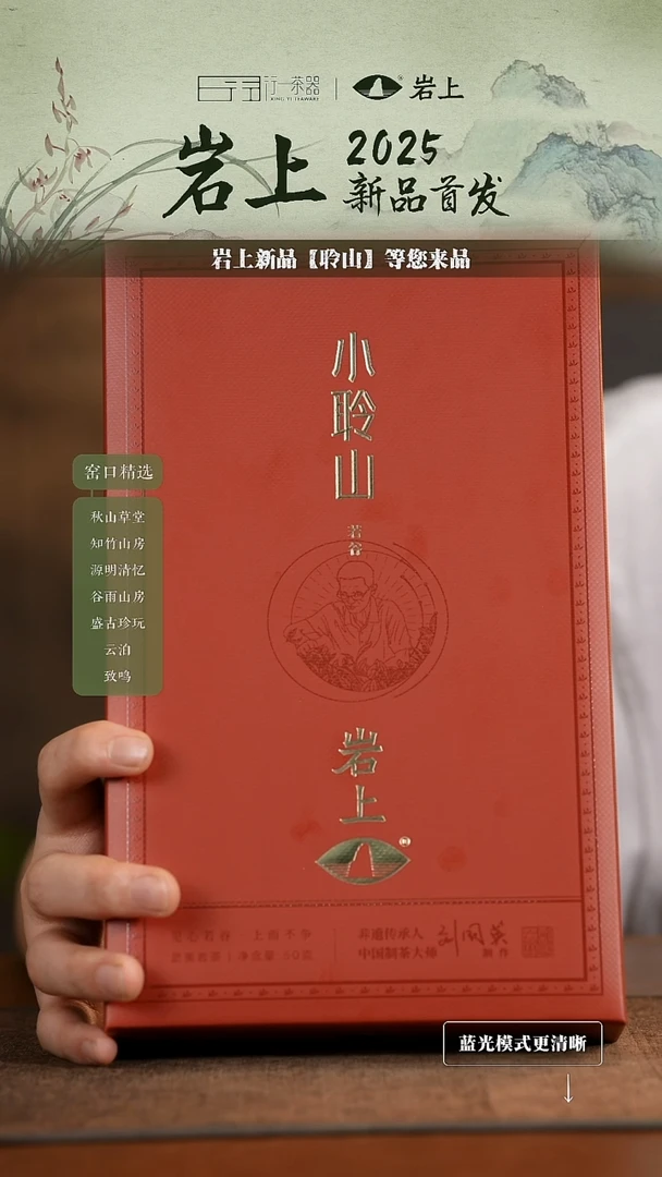 景德镇高端纯手工陶瓷！！！
