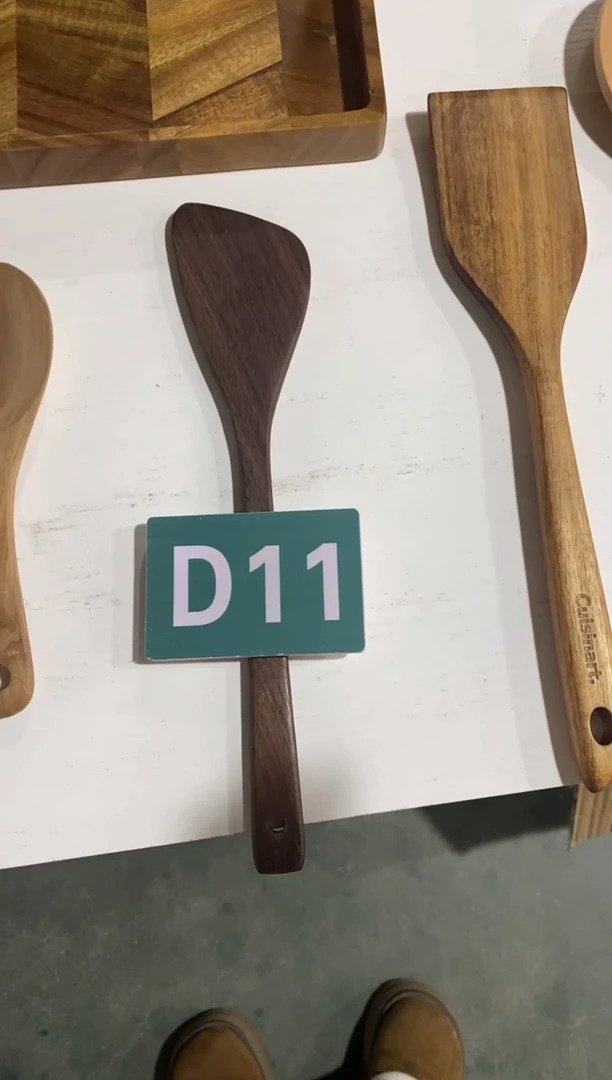 【闪购商品】2025/2/22 D11