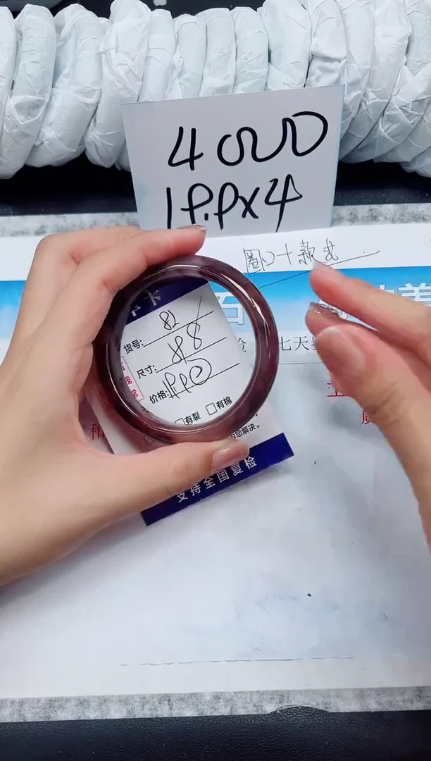 石英质玉手镯未镶嵌T82-59.8