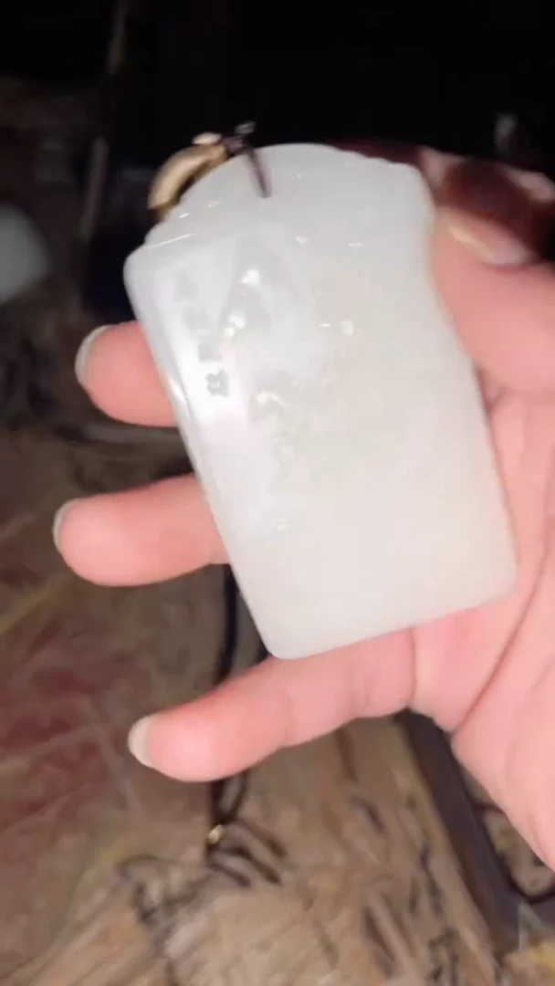 玉闪购商品高端专用连