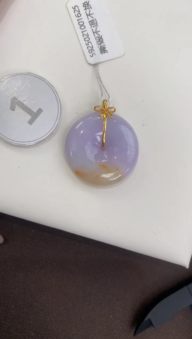 颈饰18K金镶嵌翡翠天然缅甸a货翡翠