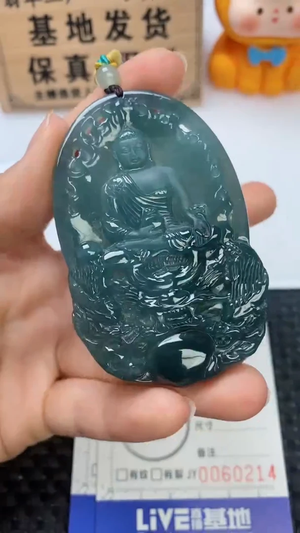 翡翠未镶嵌颈饰