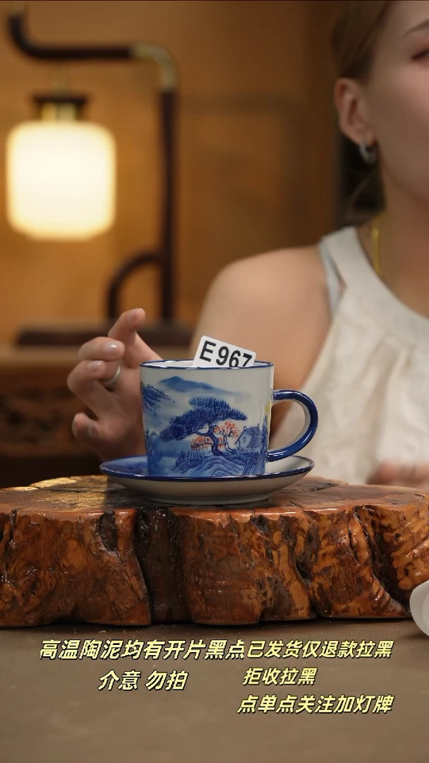 其他E967新十二器瓷器