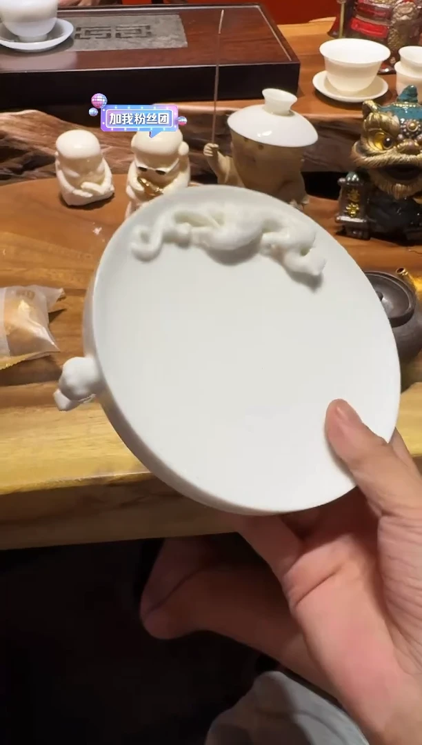 -三足壶承-----------