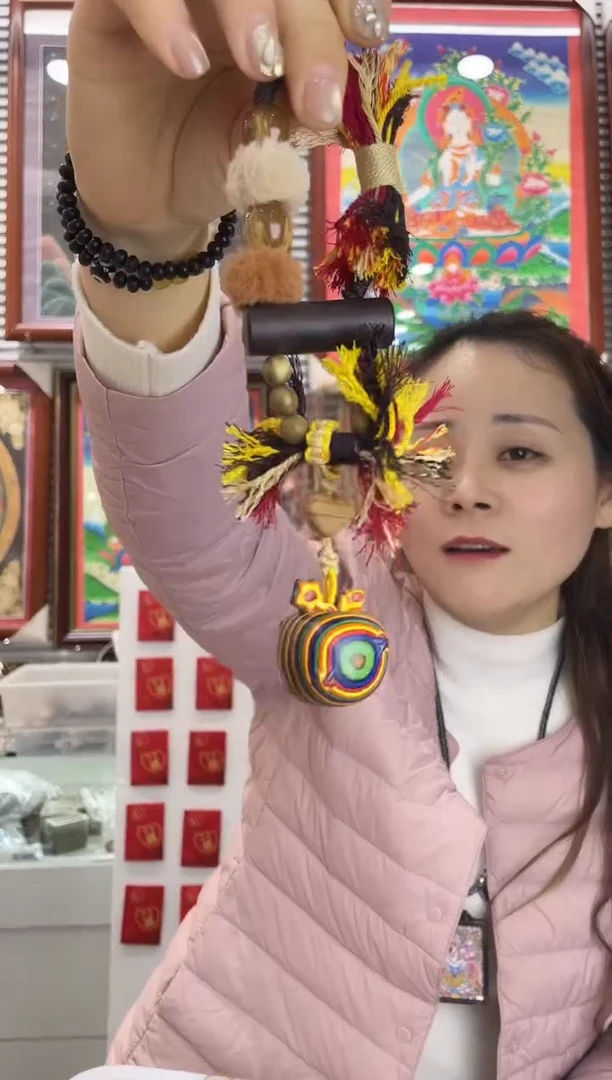 吊坠小星星车挂 好好看