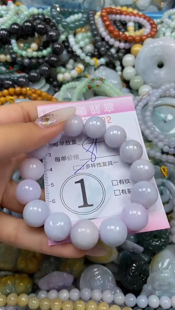 颈饰未镶嵌翡翠闪购0038232多样性发其一