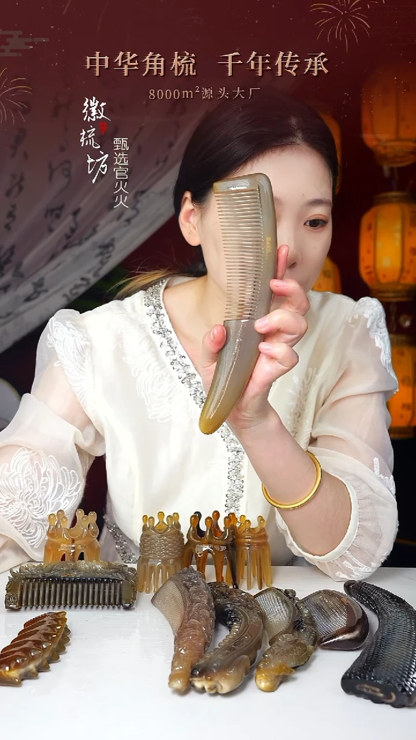 有机玻璃伪****gD3AA23003活动