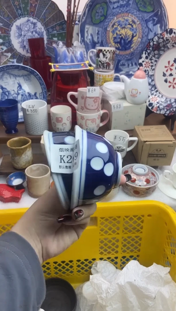 【闪购商品】瓷片269两只满25包邮，默认微瑕不退不换
