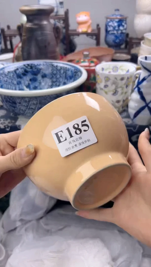 瓷片大*    E185