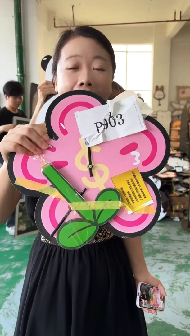 横款孤品果果微瑕闪购P903
