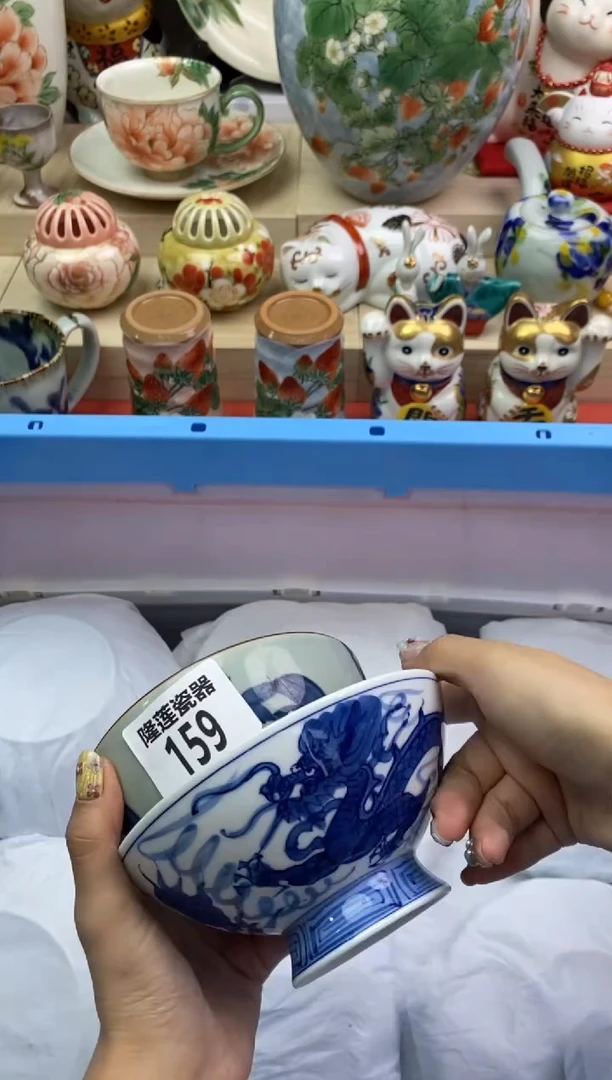 瓷片隆莲瓷器欢迎大家