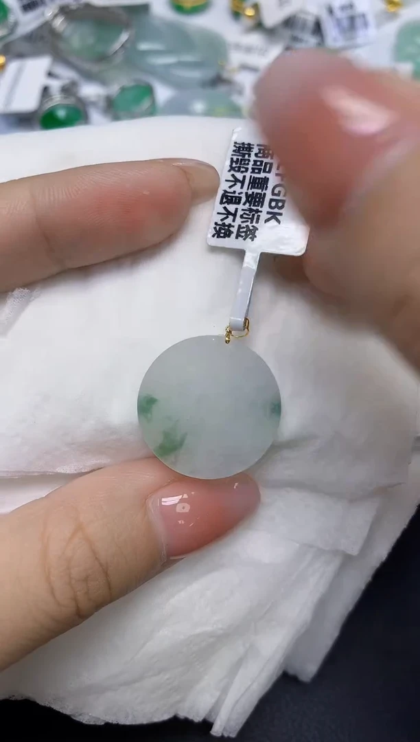 颈饰18K金镶嵌翡翠天然缅甸翡翠A货多样性发一件